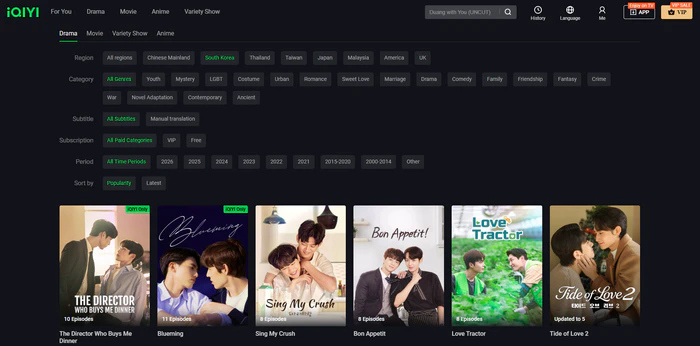 iqiyi kdrama